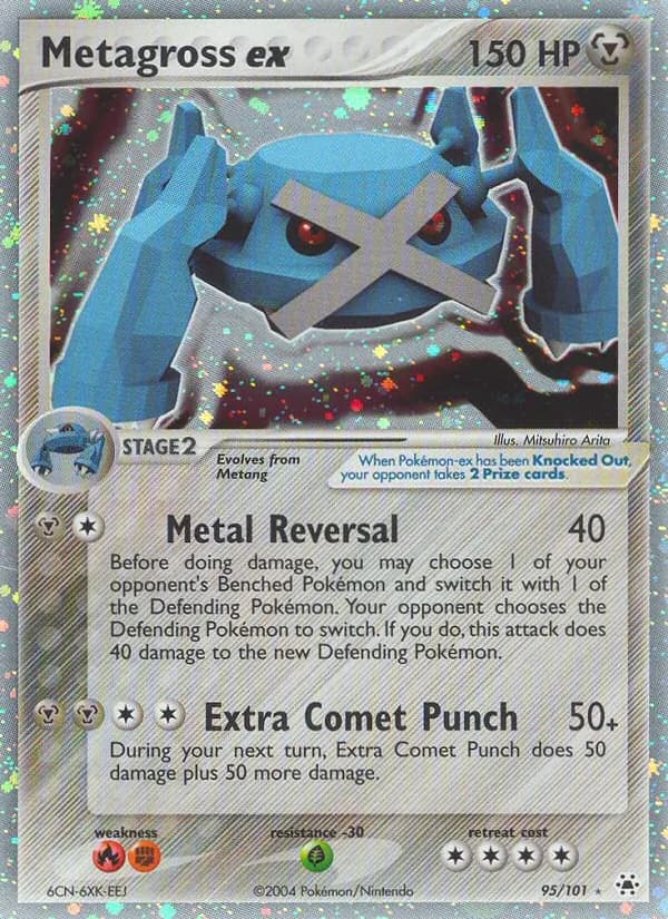 Metagross ex — Hidden Legends, Rare