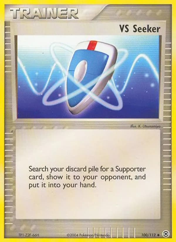VS Seeker — FireRed & LeafGreen, Uncommon