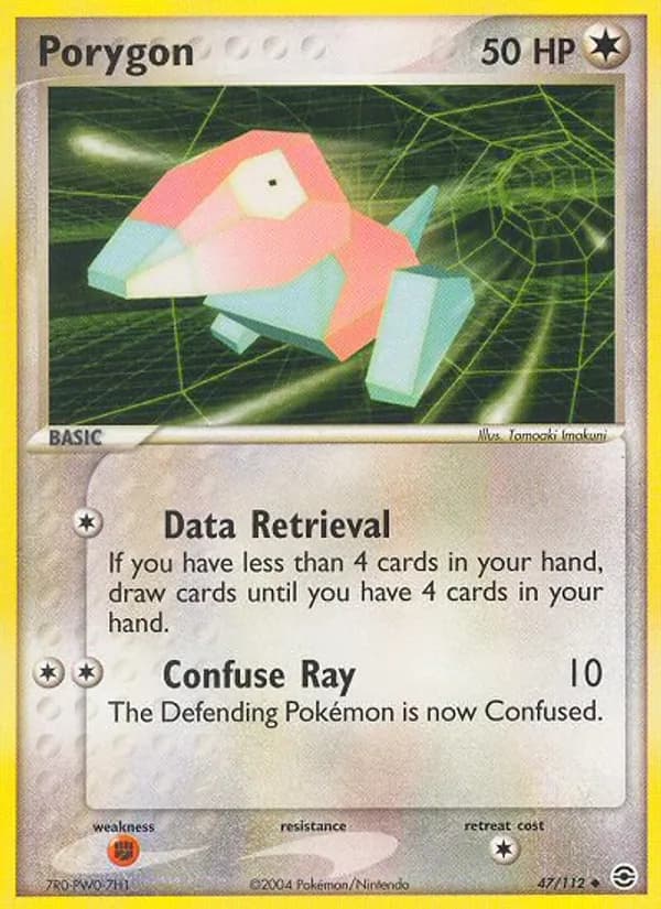Porygon — FireRed & LeafGreen, Uncommon