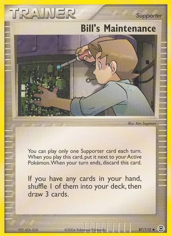 Bill's Maintenance — FireRed & LeafGreen, Uncommon