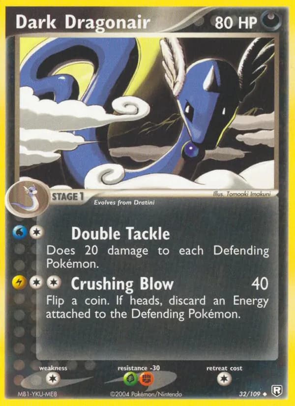 Dark Dragonair — Team Rocket Returns, Uncommon