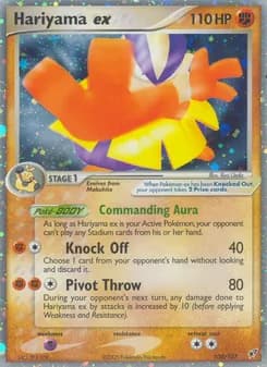 Hariyama ex — Deoxys — Rare