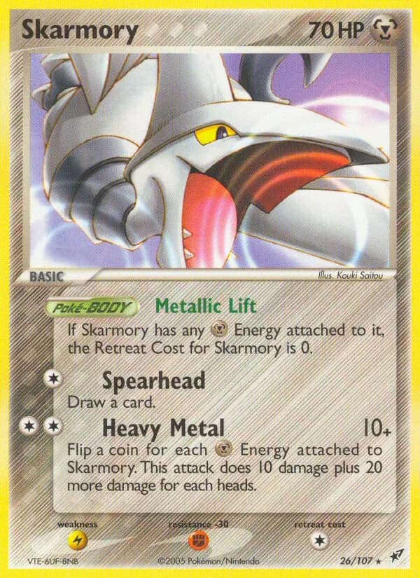 Skarmory — Deoxys, Rare