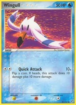 Wingull — Deoxys — Common
