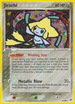 Jirachi — Deoxys — Rare