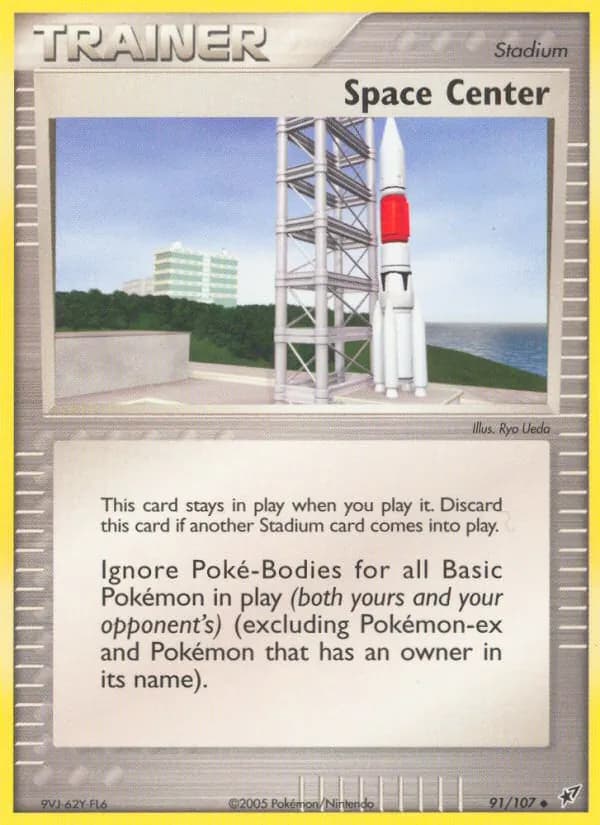 Space Center — Deoxys, Uncommon