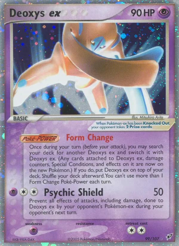 Deoxys ex — Deoxys, Rare