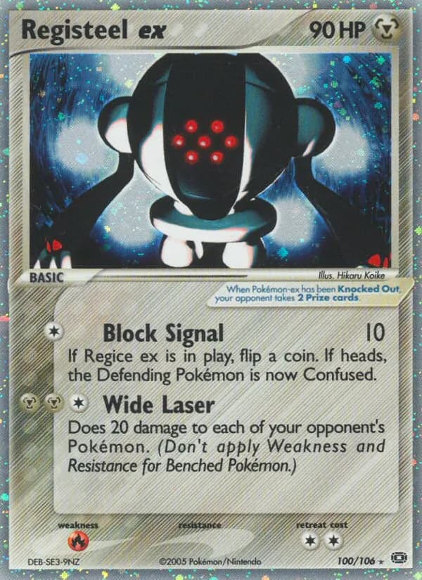 Registeel ex — Emerald, Rare