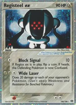 Registeel ex — Emerald — Rare