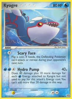 Kyogre — Emerald — Rare