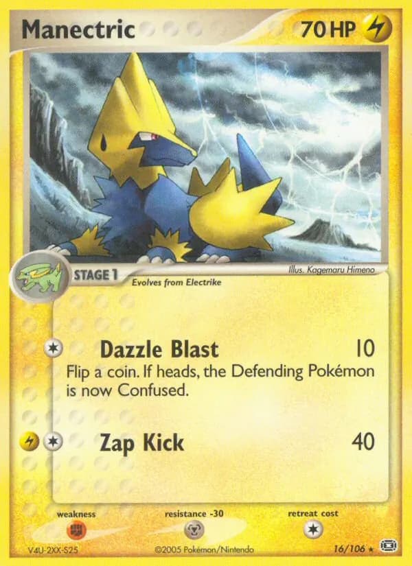 Manectric — Emerald, Rare