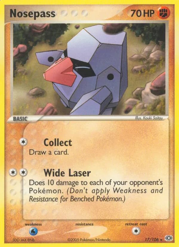 Nosepass — Emerald, Rare