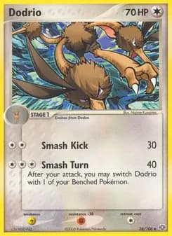 Dodrio — Emerald — Uncommon