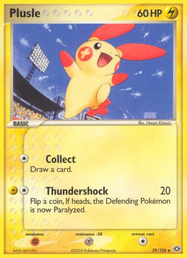 Plusle — Emerald, Uncommon