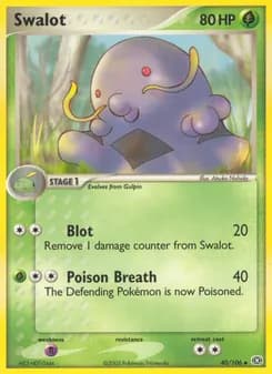 Swalot — Emerald — Uncommon