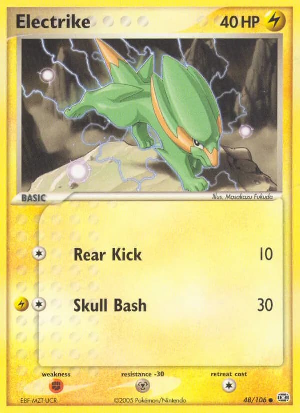 Electrike — Emerald, Common