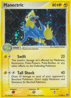 Manectric — Emerald — Rare