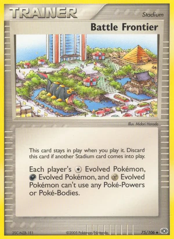 Battle Frontier — Emerald, Uncommon