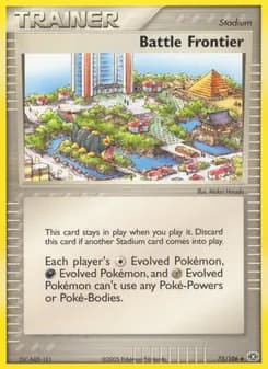 Battle Frontier — Emerald — Uncommon