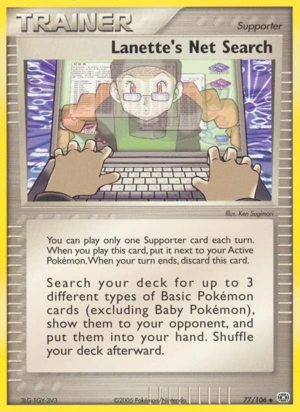 Lanette's Net Search — Emerald, Uncommon