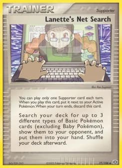 Lanette's Net Search — Emerald — Uncommon