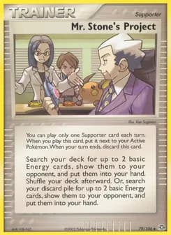 Mr. Stone's Project — Emerald — Uncommon