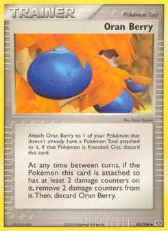 Oran Berry — Emerald — Uncommon