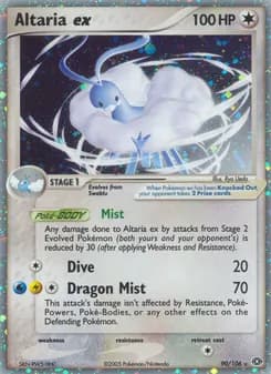 Altaria ex — Emerald — Rare
