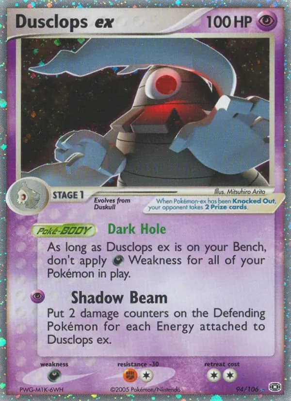 Dusclops ex — Emerald, Rare