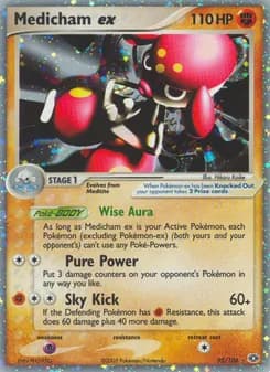 Medicham ex — Emerald — Rare