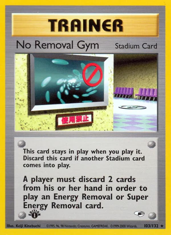 No Removal Gym — Gym Heroes, Rare
