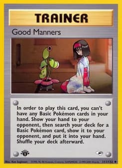 Good Manners — Gym Heroes — Uncommon