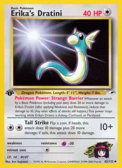 Erika's Dratini — Gym Heroes — Uncommon