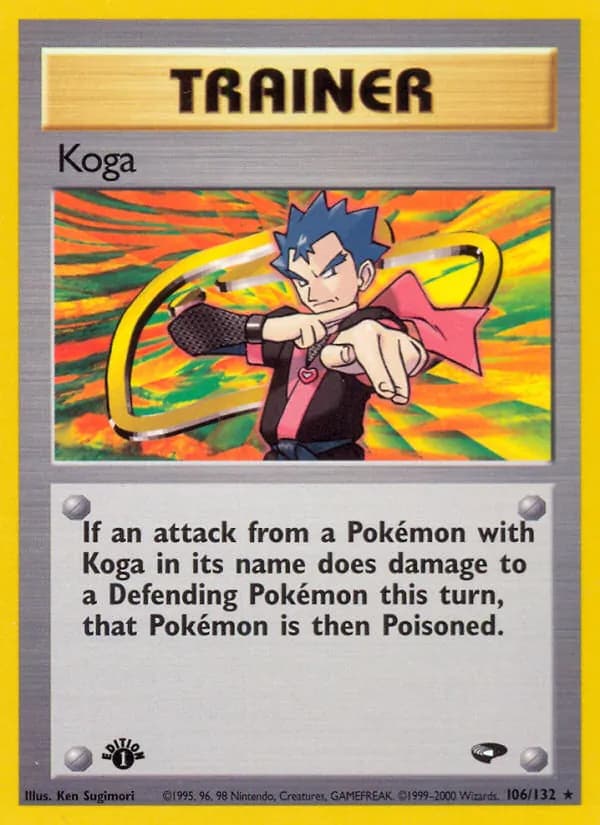 Koga — Gym Challenge, Rare