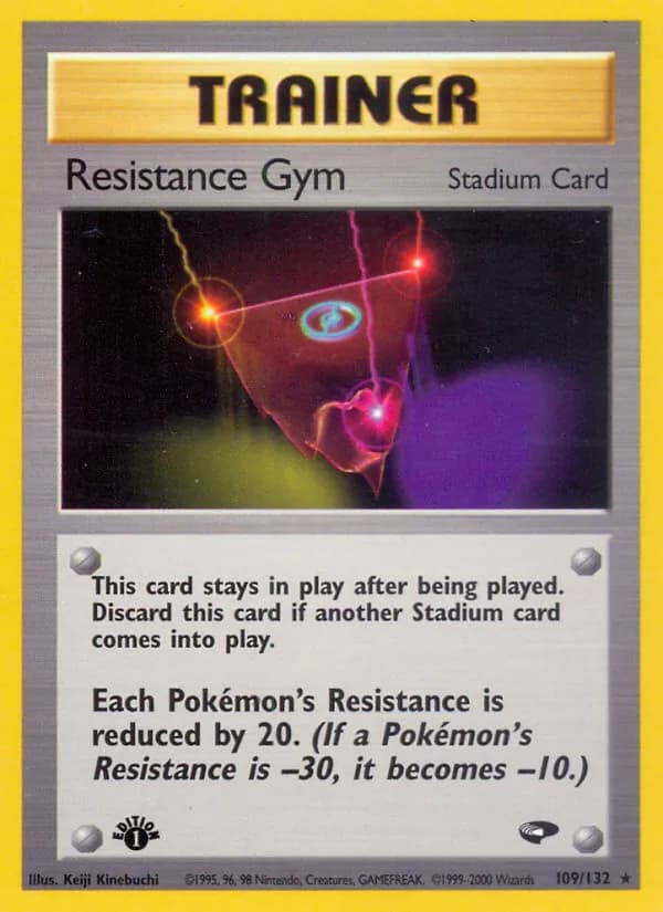 Resistance Gym — Gym Challenge, Rare