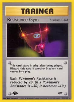 Resistance Gym — Gym Challenge — Rare