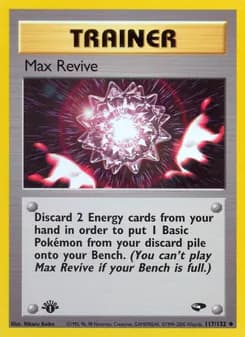 Max Revive — Gym Challenge — Uncommon