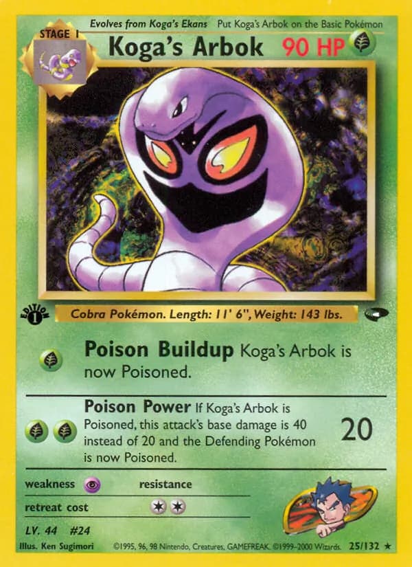 Koga's Arbok — Gym Challenge, Rare
