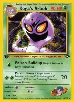 Koga's Arbok — Gym Challenge — Rare