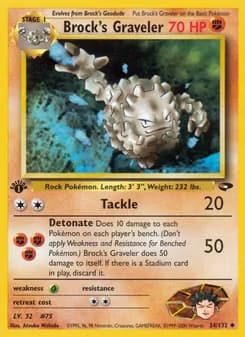 Brock's Graveler — Gym Challenge — Uncommon