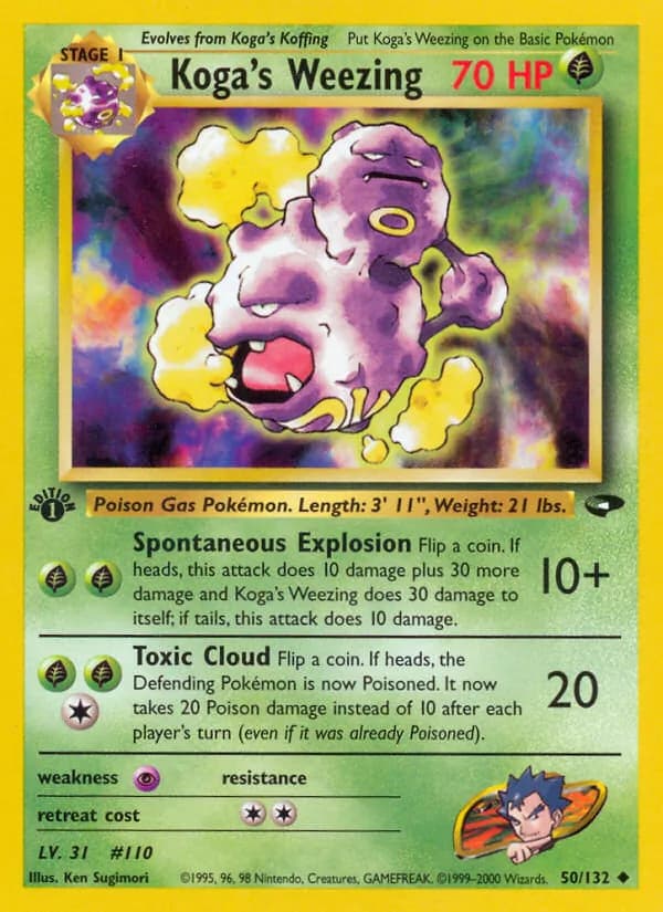 Koga's Weezing — Gym Challenge, Uncommon