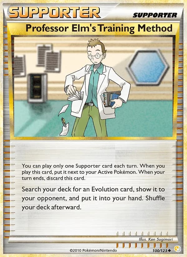 Professor Elm’s Training Method — HeartGold SoulSilver, Uncommon