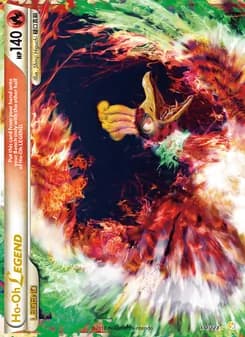 Ho-Oh LEGEND — HeartGold SoulSilver — LEGEND
