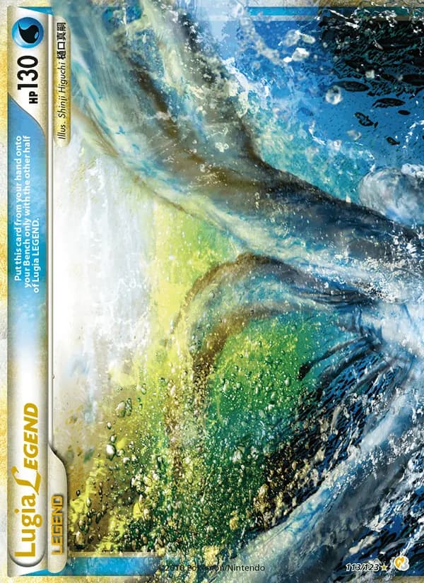 Lugia LEGEND — HeartGold SoulSilver, LEGEND