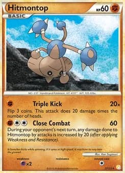 Hitmontop — HeartGold SoulSilver — Rare Holo
