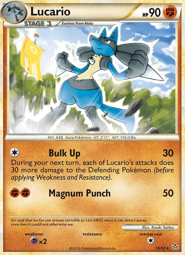 Lucario — Unleashed, Rare