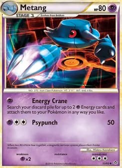 Metang — Unleashed — Uncommon
