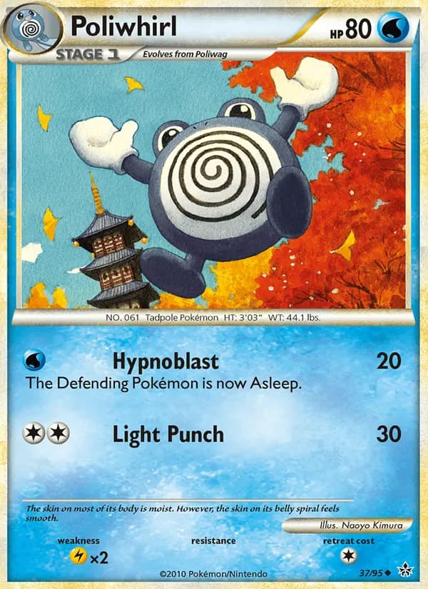 Poliwhirl — Unleashed, Uncommon