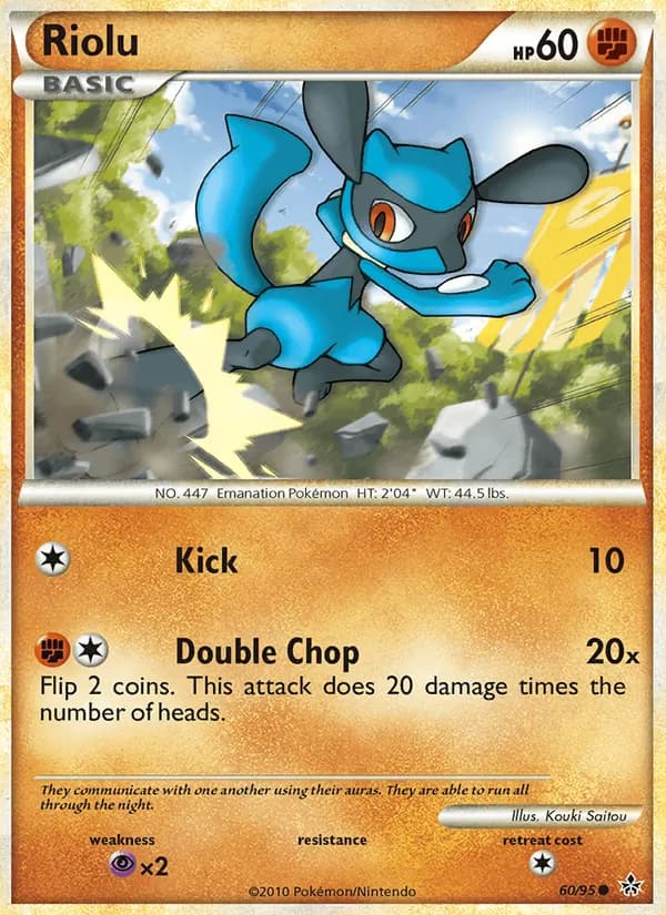 Riolu — Unleashed, Common