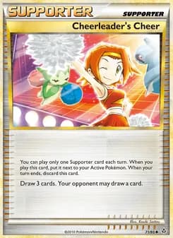Cheerleader’s Cheer — Unleashed — Uncommon